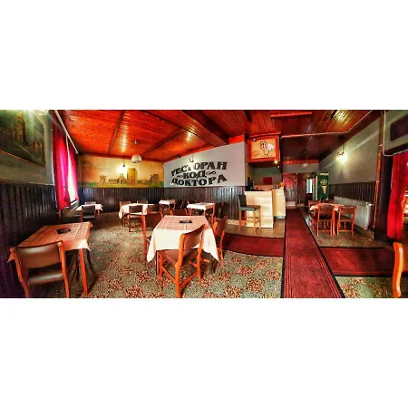 Pansion Jakic Отель типа 