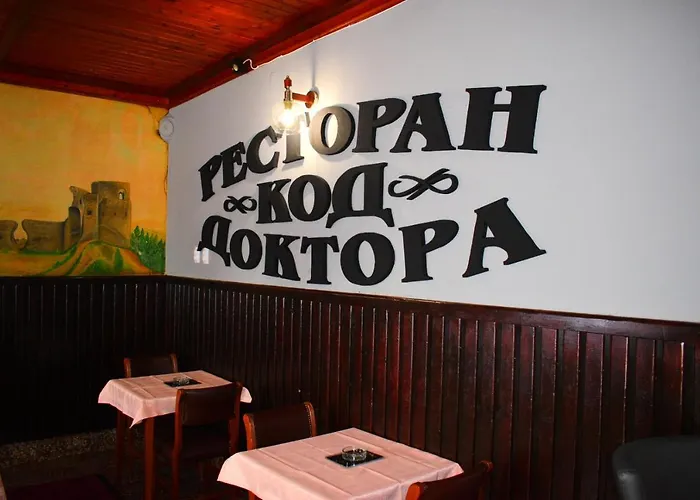 住宿加早餐酒店 Pansion Jakic